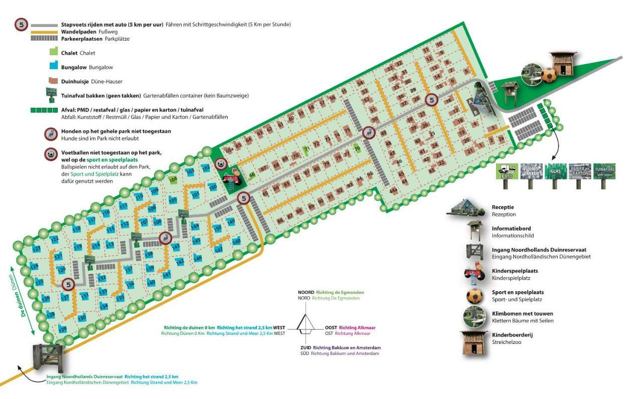 إيجموند-بينن Appartementen - Bungalowpark Mooyeveld - Uniek Gelegen In De Duinen! المظهر الخارجي الصورة